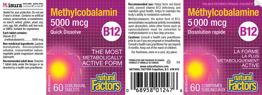 B12 Methylcobalamin 5000mcg 60tabs