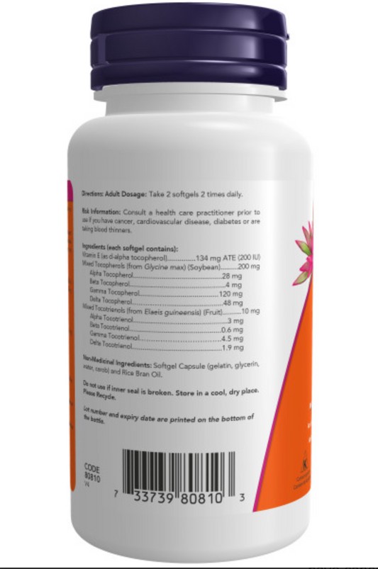 Advanced Gamma E Complex 60gels