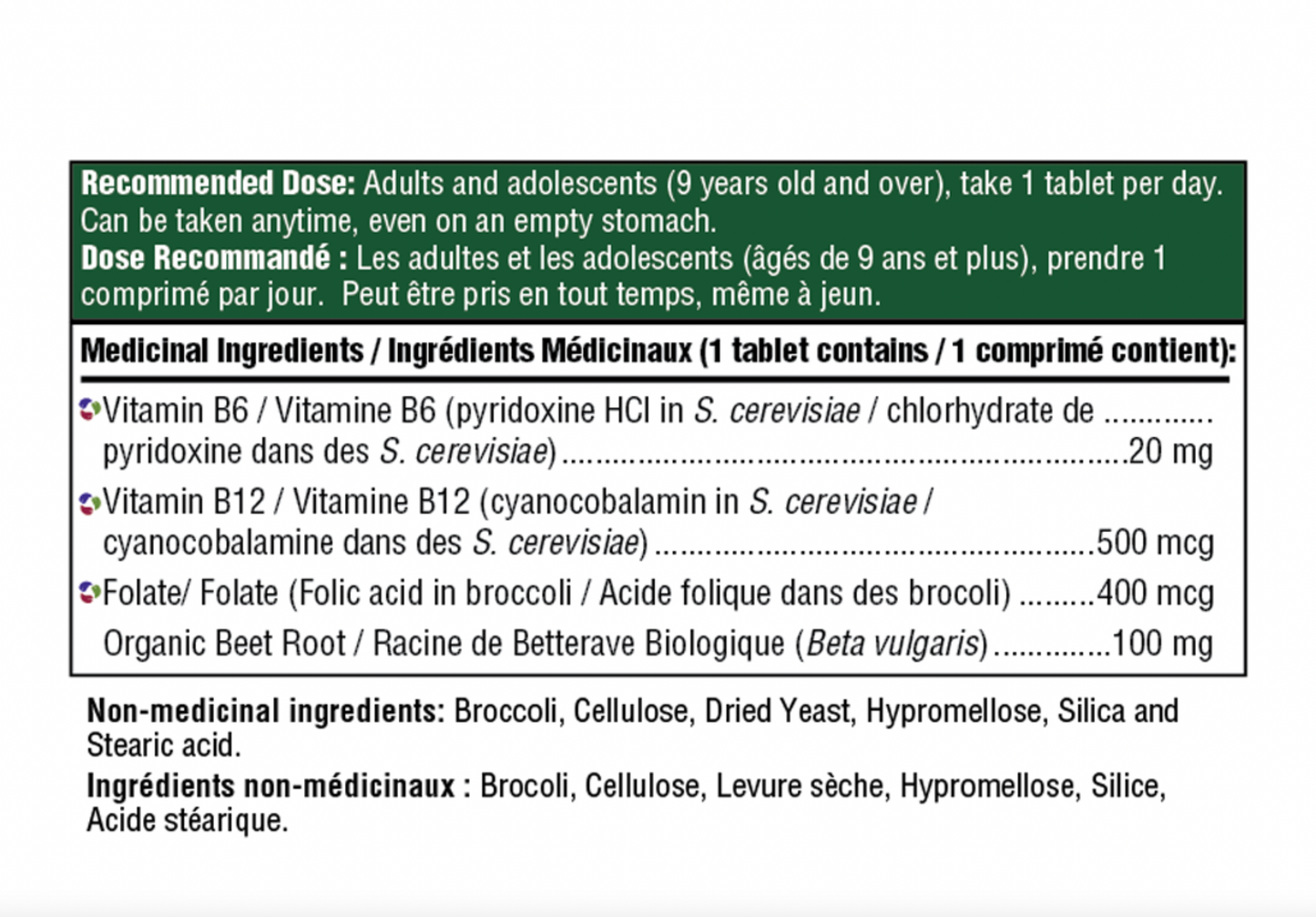 B12 Vegan - 30 Tabs