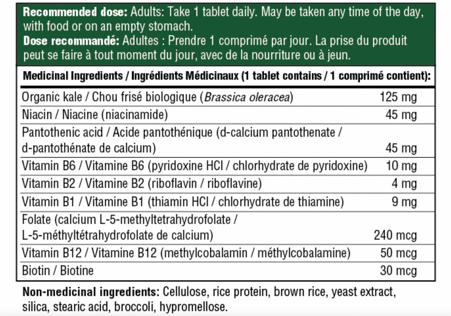 Balanced B Complex Vegan - 30 Tabs